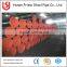 Q235 ERW steel pipe 