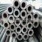 brigh surface carbon steel tube rods c45 for mechanical structure