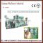 China BJ18/22 Automatic Chain Bending Machine/High Quality China Chain Machinery Manufacturers