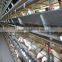 Poultry layer cage for sale wire mesh cage chicken layer for kenya farms