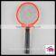 2015 hot sell new style fly catcher