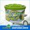 Super cost-effective tank gel car air freshener