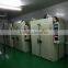 2015 Hot sale IR Hot Oven screen plate hot air drying oven TM-1480D