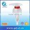 China Liquid Pump Packaging Cosmetic for Plastic Bottles