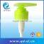 screw plastic caps pet shower hand care cream cap loton pump