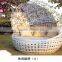 Outdoor round rattan wicker daybed with canopy