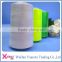 polyester sewing thread 5000m baby cone thread 40/2