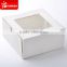 Printed disposable cake containers, food packaging company