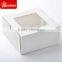 Printed disposable cake containers, food packaging company