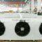YEMOO air-cooled evaporator in chiller for milk industry