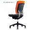 High End Japanese style fabric office chair without armrest