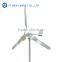 500w12/24v wind turbine generator manufacturer