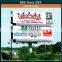 Bus Station Competitive Price Waterproof Unipole Advertising Signage