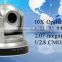 10X USB 1080p auto video conference camera
