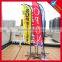Durable screen printing beach flag banner