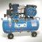 Bellt driven one stage mobile piston air compressor Z-0.036/8