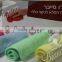 Hot Sale!! Microfiber Dust Cleaner Cloth Roll at Low Price
