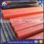Mild Steel Seamless Pipe and Tube, Steel Tube 8 inch