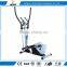 new high quality manufacturer in china elliptical cross trainer
