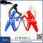 Wholesale plastic Bicycle Water Bottle Holder cheap price bike water bottle holder
