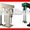 JCT high speed disperser high shear blender for dye,ink,paint