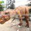 Simulation silicon walking dinosaur puppet