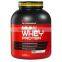 Whey Protein Powder 23g 2lb Chocolate Protein Supplement - Private Label Protein Powder Sports Supplement