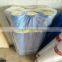 100% Polyester GUM STAY fusible interling 1035HF