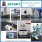 PP Fiber for dry-mixing mortar- concrete additives- SETAKY
