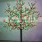 Beautiful Multi Colors Changing Outdoor Led Tree Lights