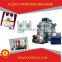 latest 4 color printing machine from professional china manufacturer