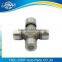 Universal Joint GU-2200 With Good Price Make in China Quality Choice