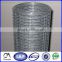China factory ISO9001:2008 Reinforcement /Steel Bar Welded Wire Mesh Panel/Roll