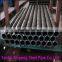 cold rolled annealed high precision ST52 steel tube pipe