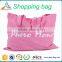 Hot sell in China !Factory Direct! Various Fabric and Pattern reusable shopping bag,pp woven