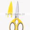 SK-019 LFGB Certificated 2cr13 s/s colourful scissors kitchen shears