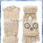 owl capped winter knitting half finger gloves for women