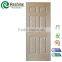 white oak veneer door skin