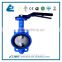 Water Wafer Butterfly Valve