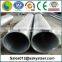 stainless steel pipe weight
