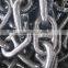 black hardware welded ship anchor chain manufacturer