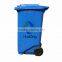 All Types of Outdoor Recycle Plastic Waste Bin