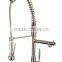 Brushed Nickel Commercial Style Pre Rinse Kitchen Faucet With Pot Filler 8602-1-BN
