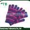 Safety cheap winter gloves/touch screen sensitive gloves