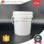 1 Gallon Plastic Pails, Small Oil Bucket, Glue Pail, Round Barrel for Paint with handles