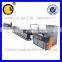 PP-R pipe production line/PP-R hose machine supplier/PP-R pipe extrusion line