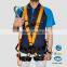 Fall Protection Full Body Harnesses, Climbing Harness