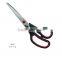HR021-F 4pcs genneral office scissors set