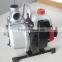 2 stroke 1 Inch Water Pump