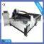 150mm thick metal cnc frame plasma cutter wiht high precision